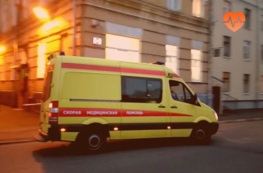 Наркологическая скорая в Кашине